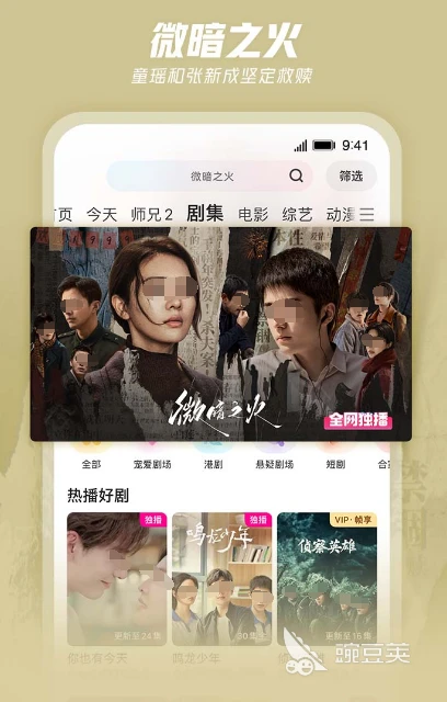 哪里可以找到篮球训练的模范案例_2